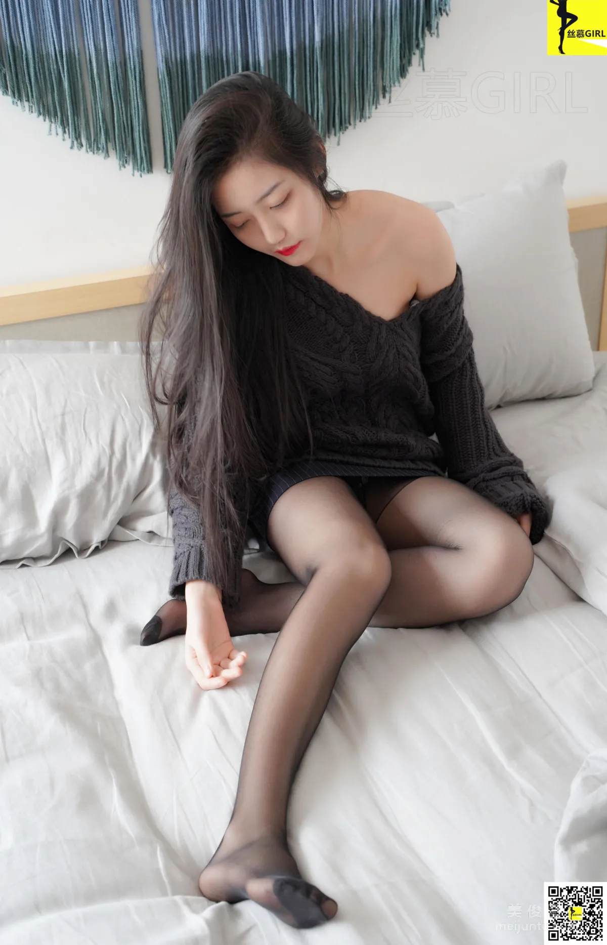 [SiMu] Issue 049 Shuang Shuang, Hidden, Photo Set photo 30