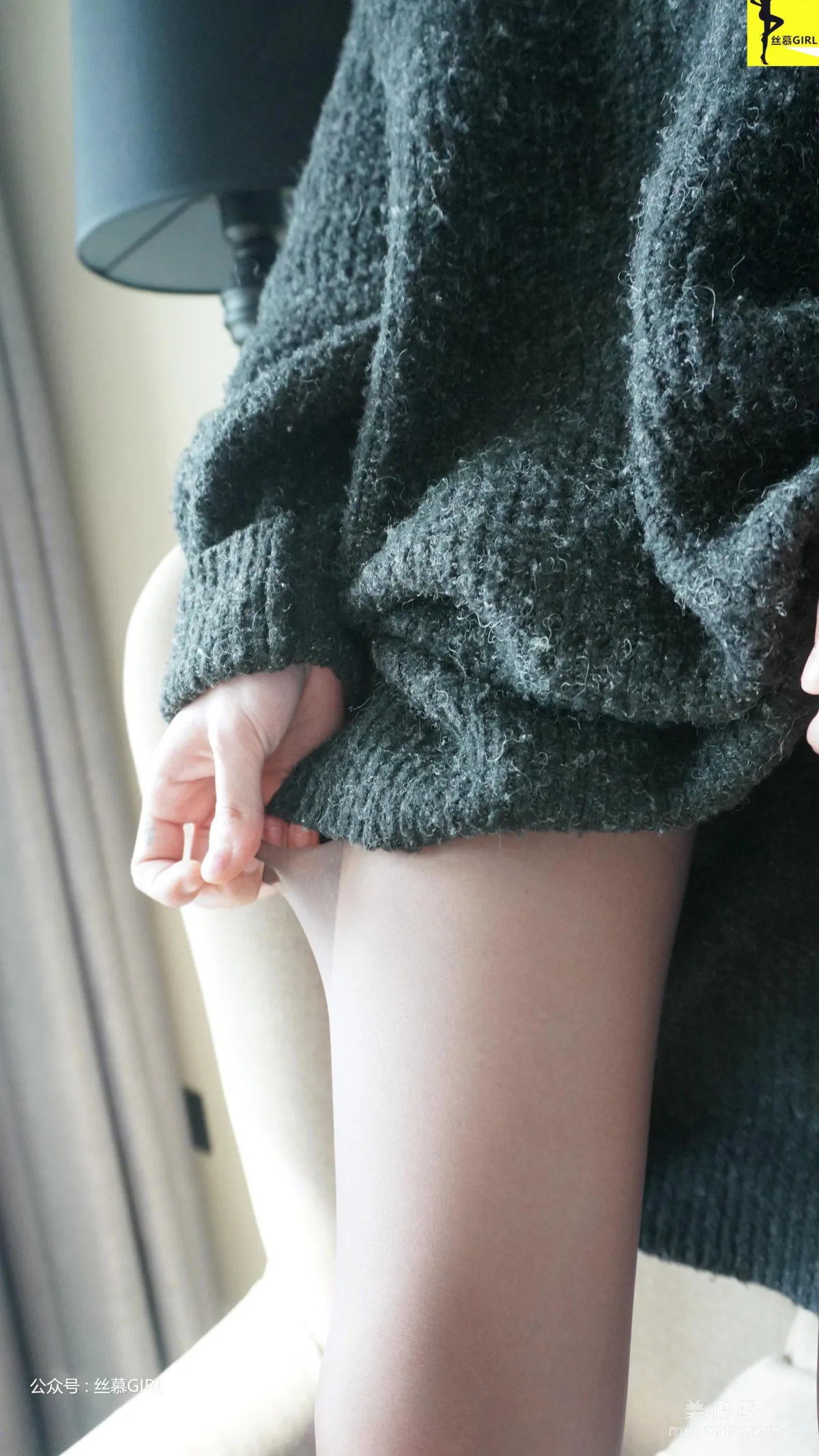 Zhen Haojie: SiMu No. 024 photo 39