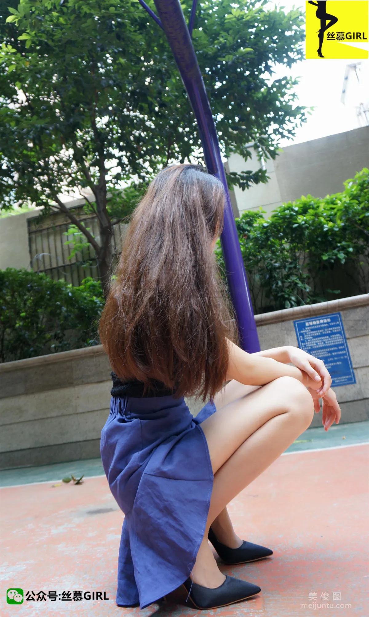 [SiMu] Issue 001 Qiuqiu 'Flesh-Colored Stockings on the Tail of Summer' photo 62