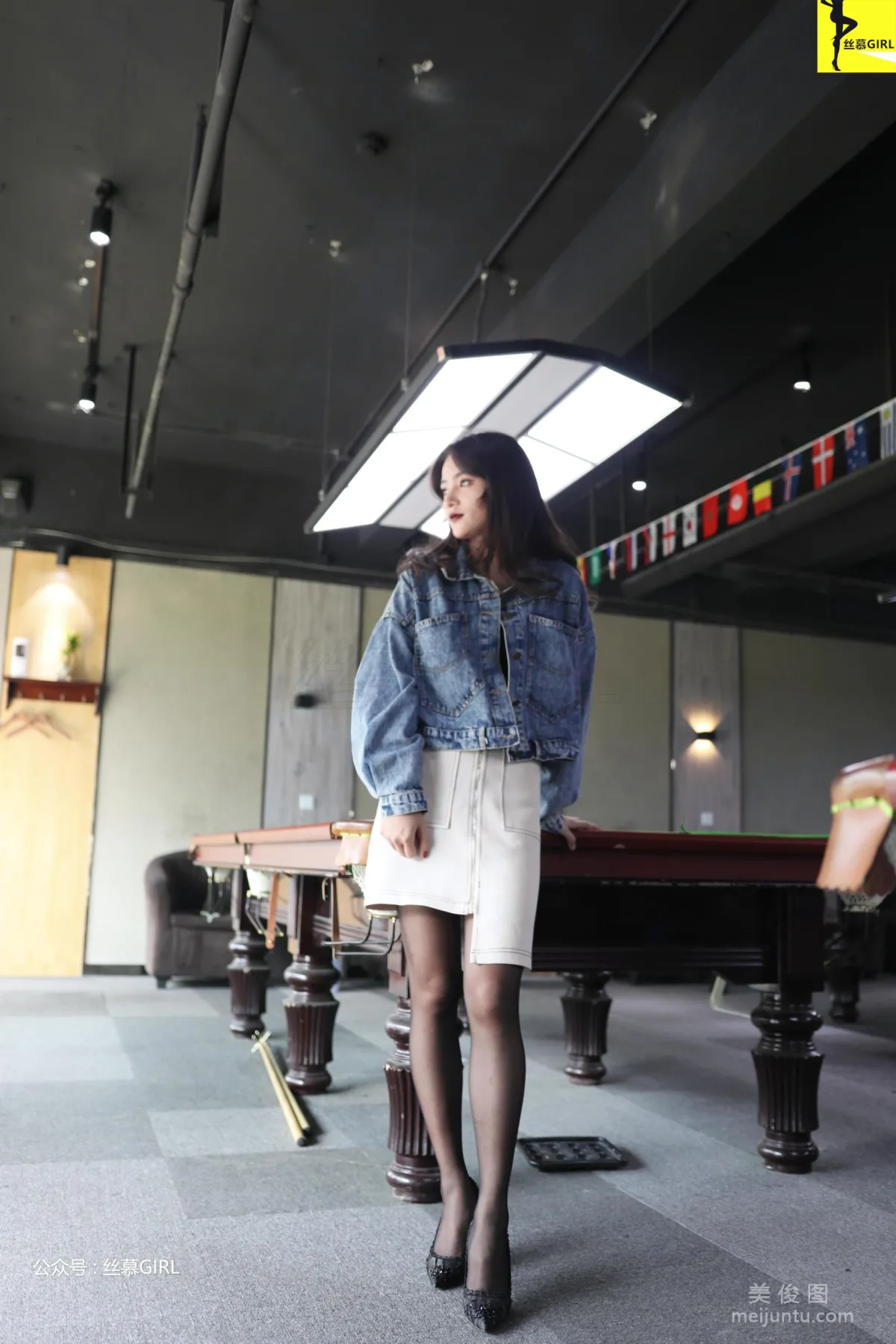 Miya: SiMu No. 023 photo 34