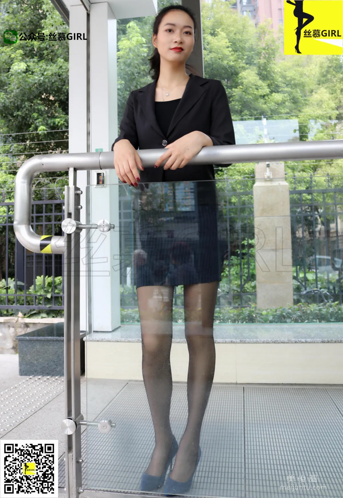[SiMu] Issue 008, One Yuan Per Issue, San Wanjie, San Wanjie Behind the Professional Attire photo 41