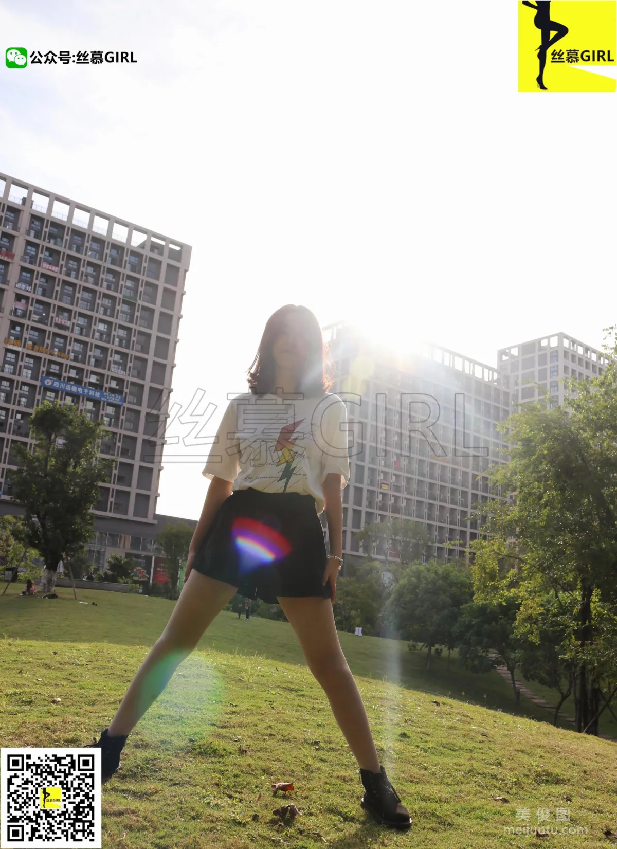 Si Yue: SiMu No. 014 photo 74