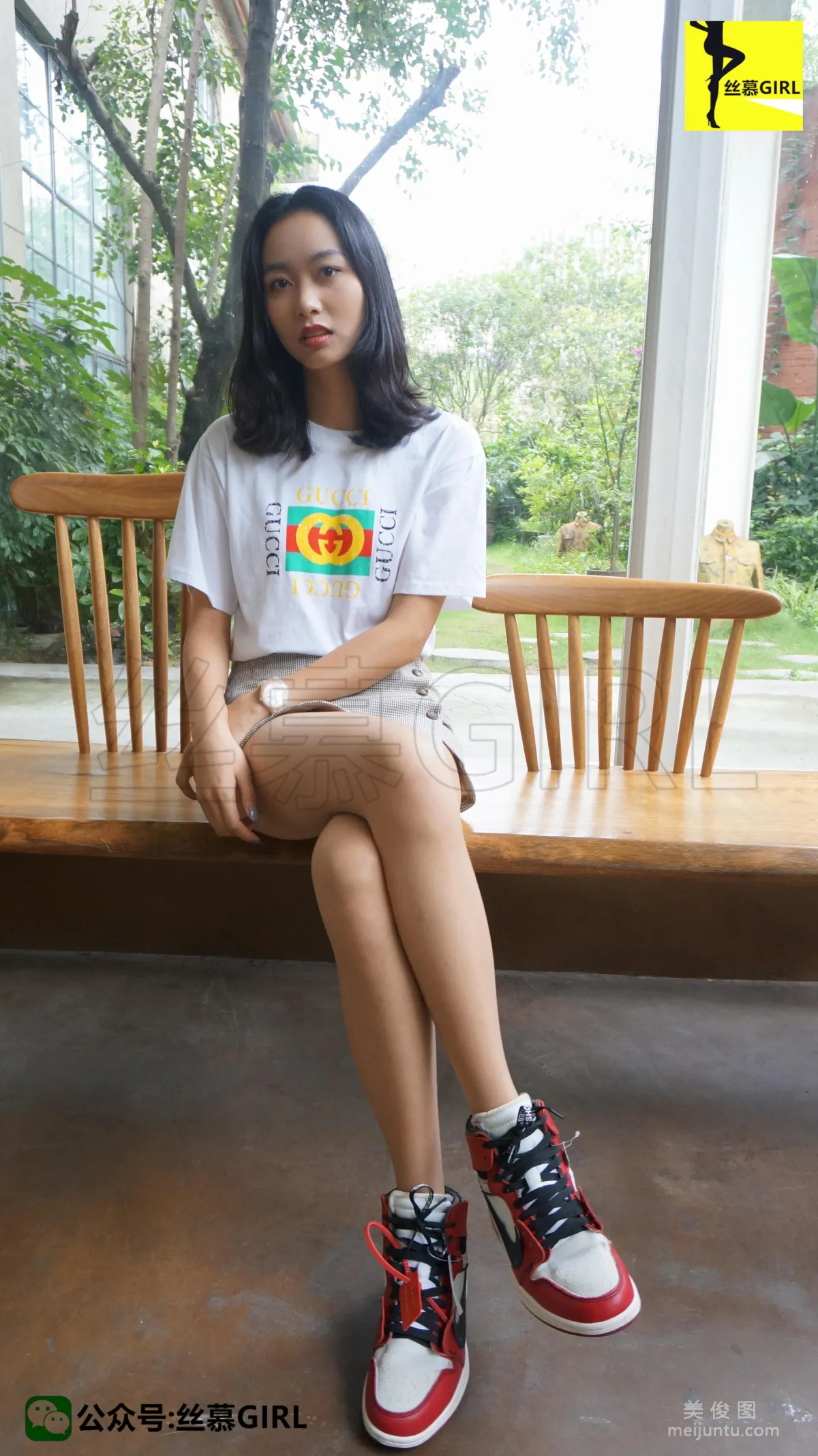 [SiMu] Issue 003 San Wanjie "The Story of Autumn Wind and Long Legs" photo 23