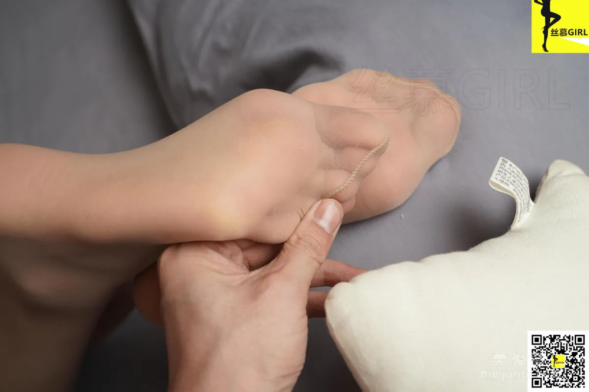 [丝慕] 第050期 婷伊 《绝》下集26
