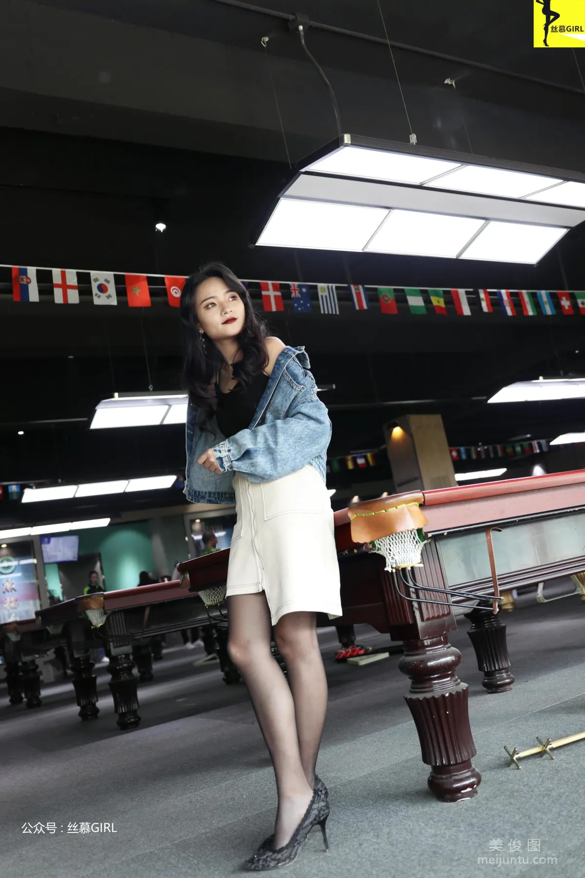 Miya: SiMu No. 023 photo 45