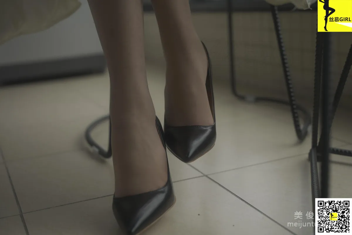 Ting Yi: SiMu No. 053 photo 21
