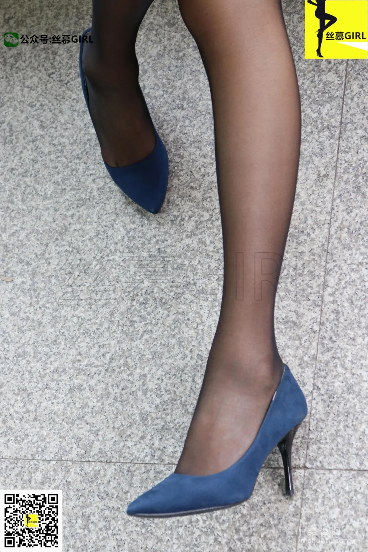 [SiMu] Issue 008, One Yuan Per Issue, San Wanjie, San Wanjie Behind the Professional Attire photo 53