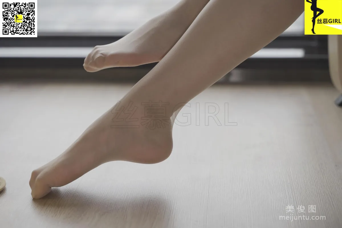 Yue Yue: SiMu No. 044 photo 31