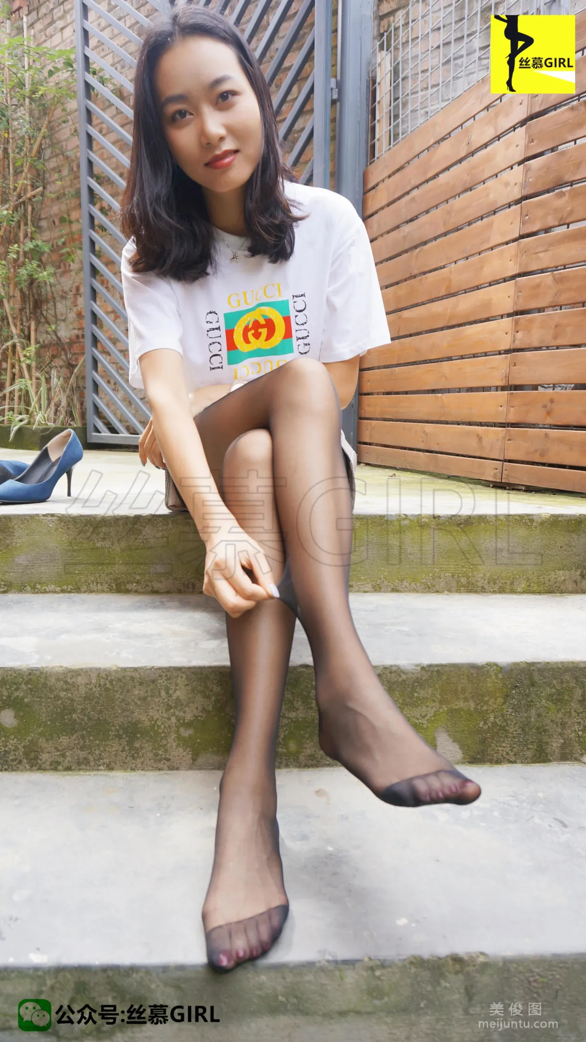 [SiMu] Issue 003 San Wanjie "The Story of Autumn Wind and Long Legs" photo 25