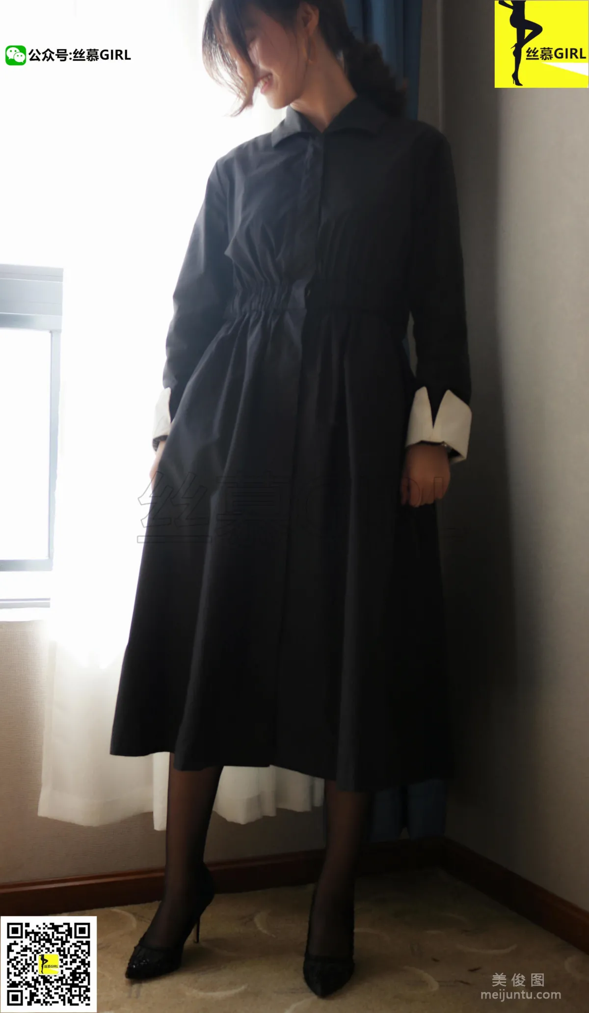 Si Yue: SiMu No. 014 photo 34