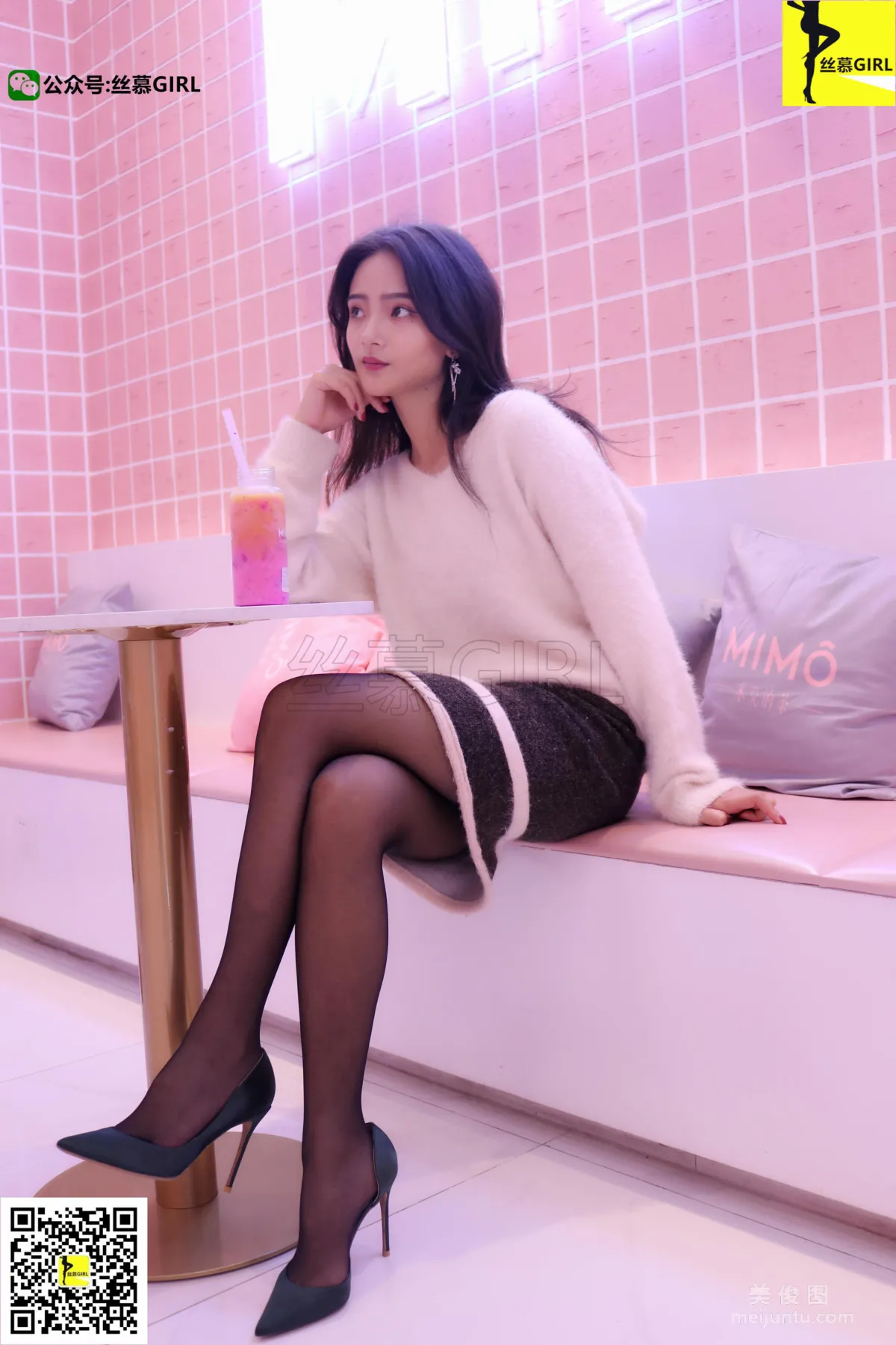 Miya: SiMu No. 017 photo 5