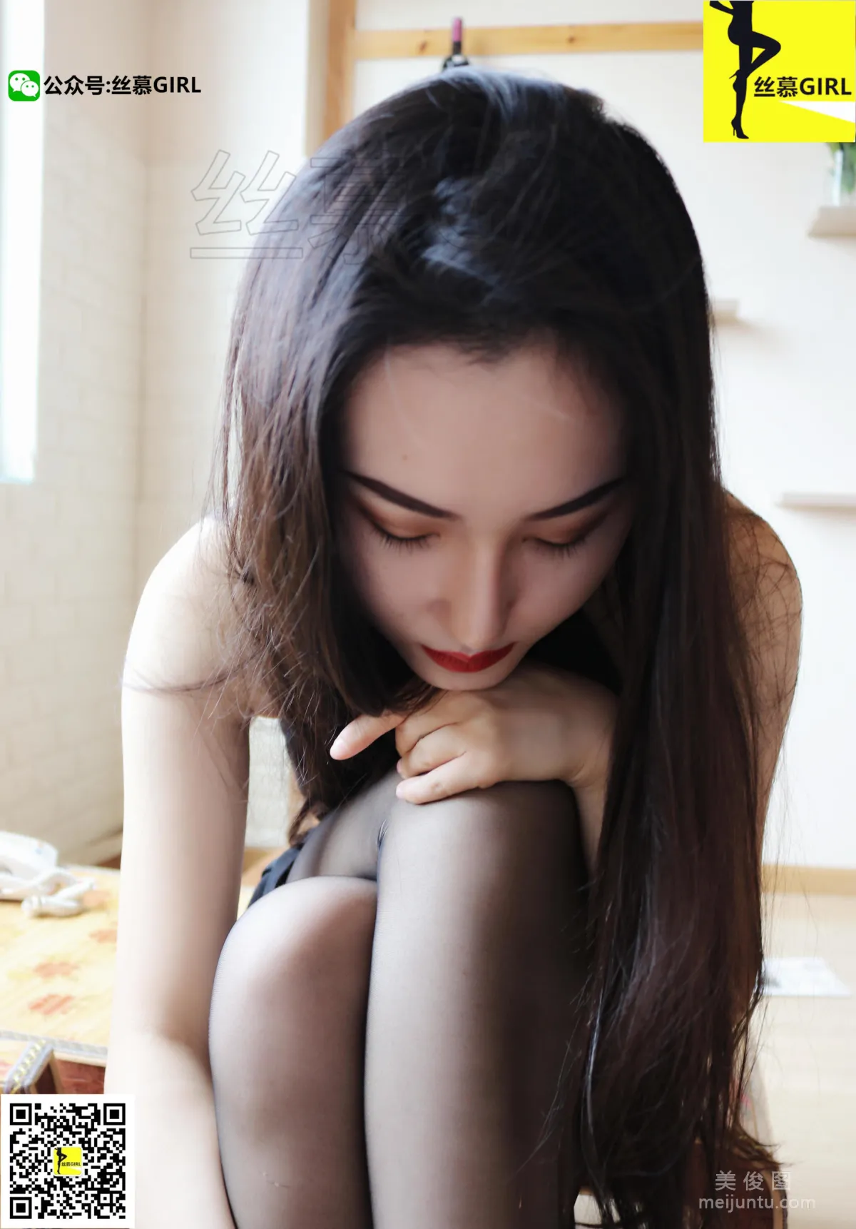 [SiMu] Issue 012 Silk Secret Series Supervisor Yin 'Female Boss' photo 65