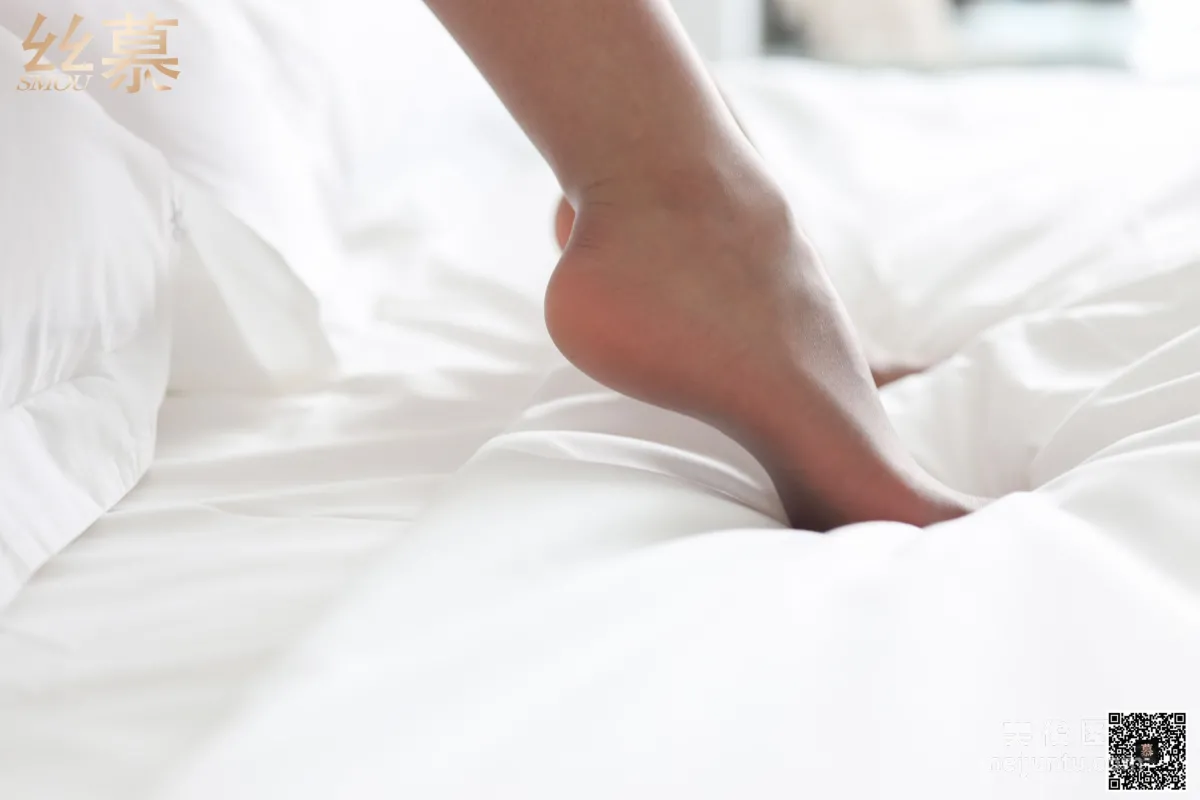 Zi Ning: SiMu TX039 photo 73