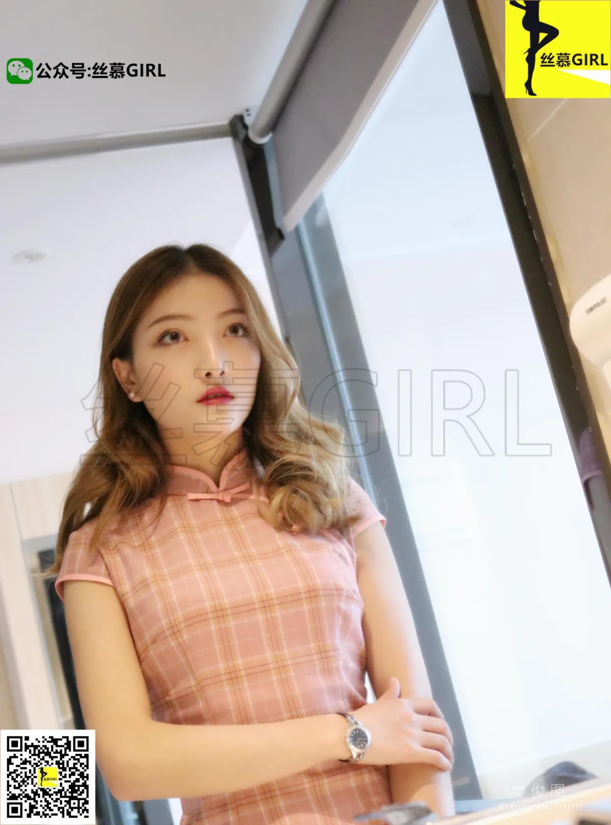 Xia Zinan: SiMu No. 009 photo 20