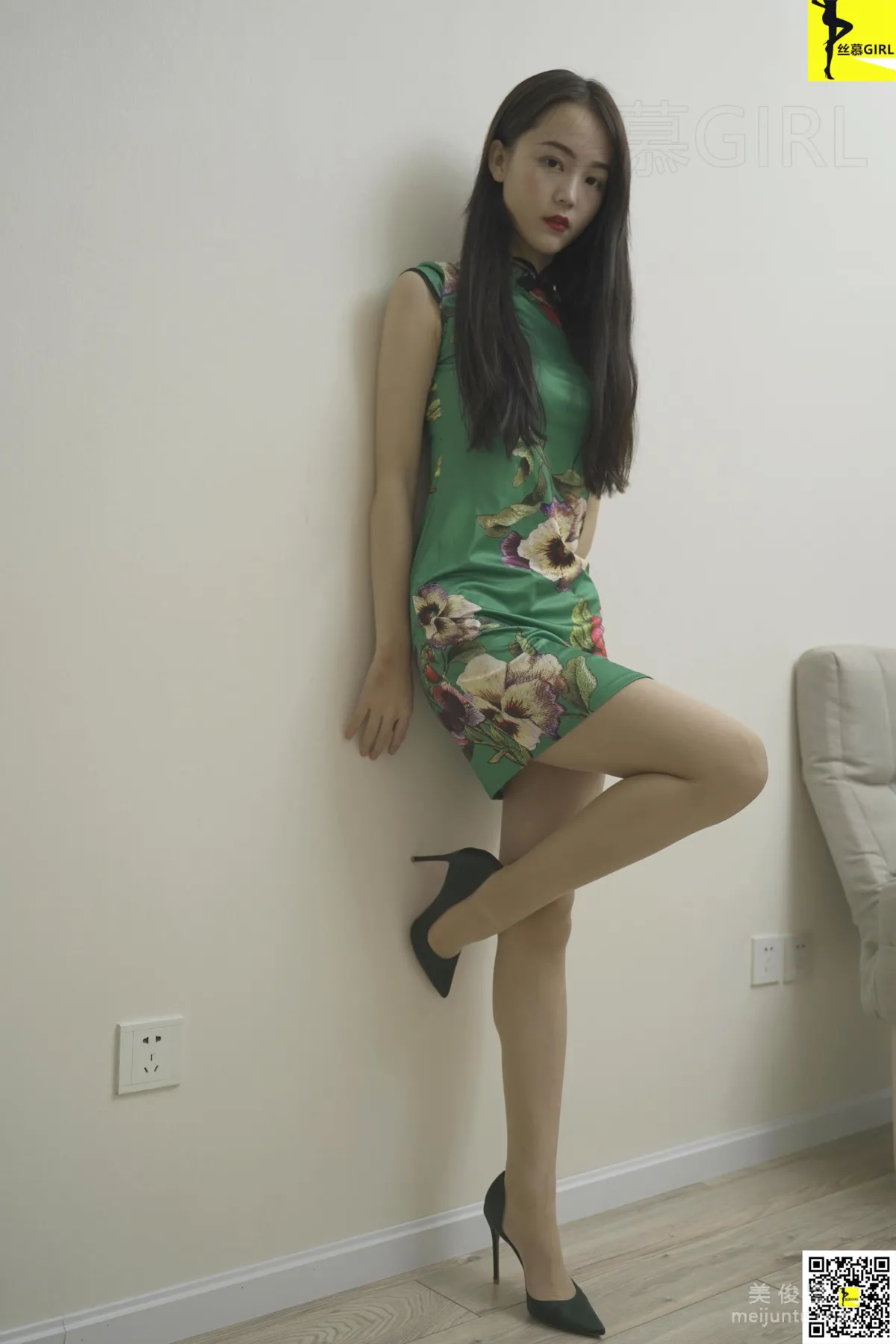 Liang Chen: SiMu No. 047 photo 26