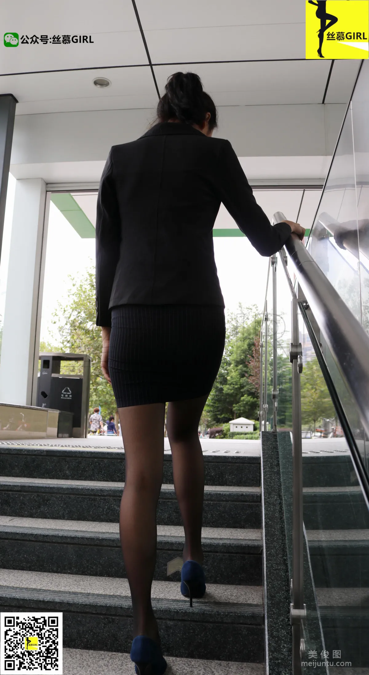 [SiMu] Issue 008, One Yuan Per Issue, San Wanjie, San Wanjie Behind the Professional Attire photo 47