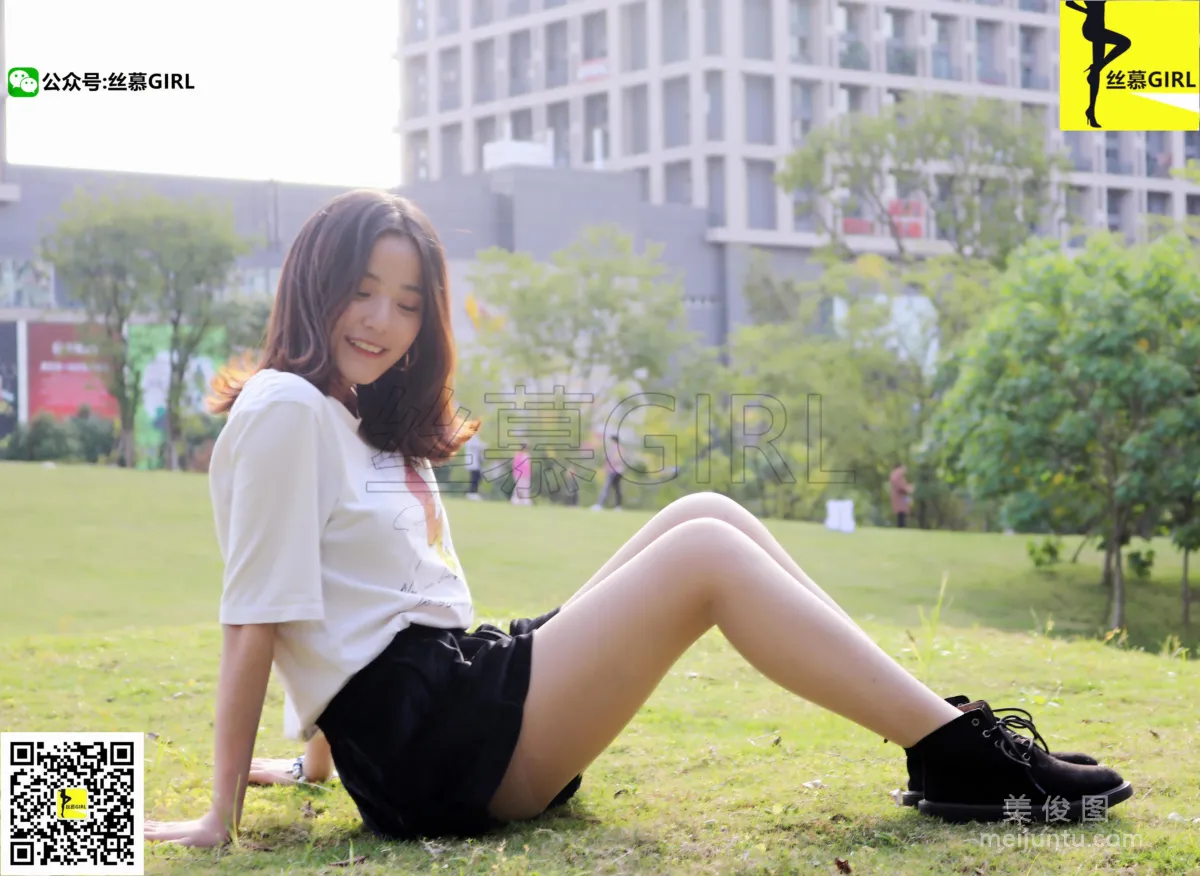 Si Yue: SiMu No. 014 photo 73