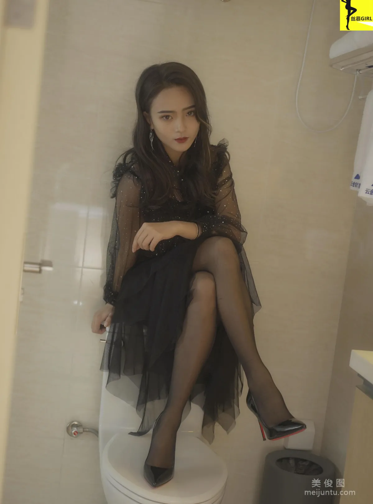Miya: SiMu No. 031 photo 34