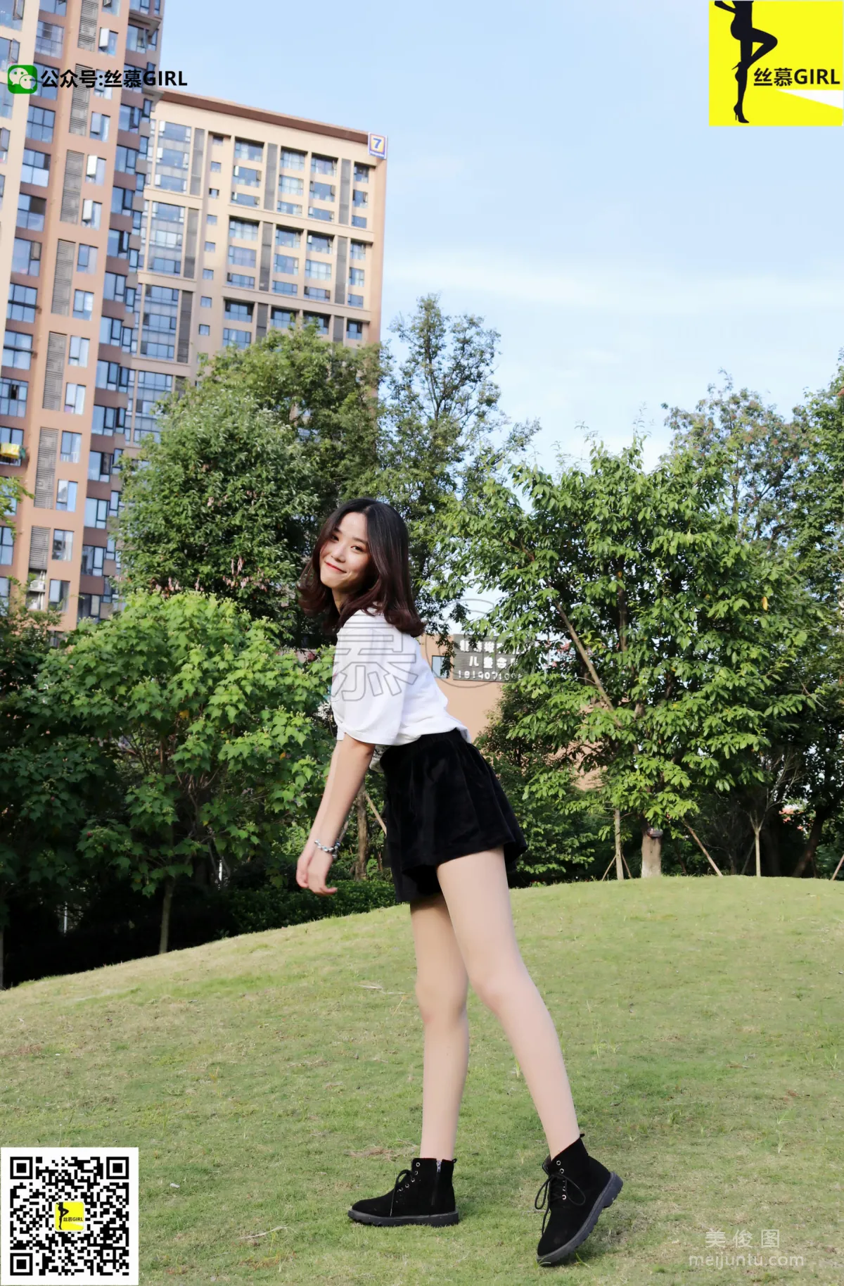 Si Yue: SiMu No. 014 photo 69