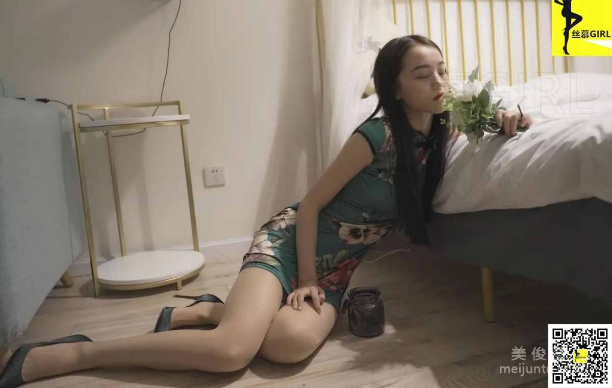 Liang Chen: SiMu No. 047 photo 53