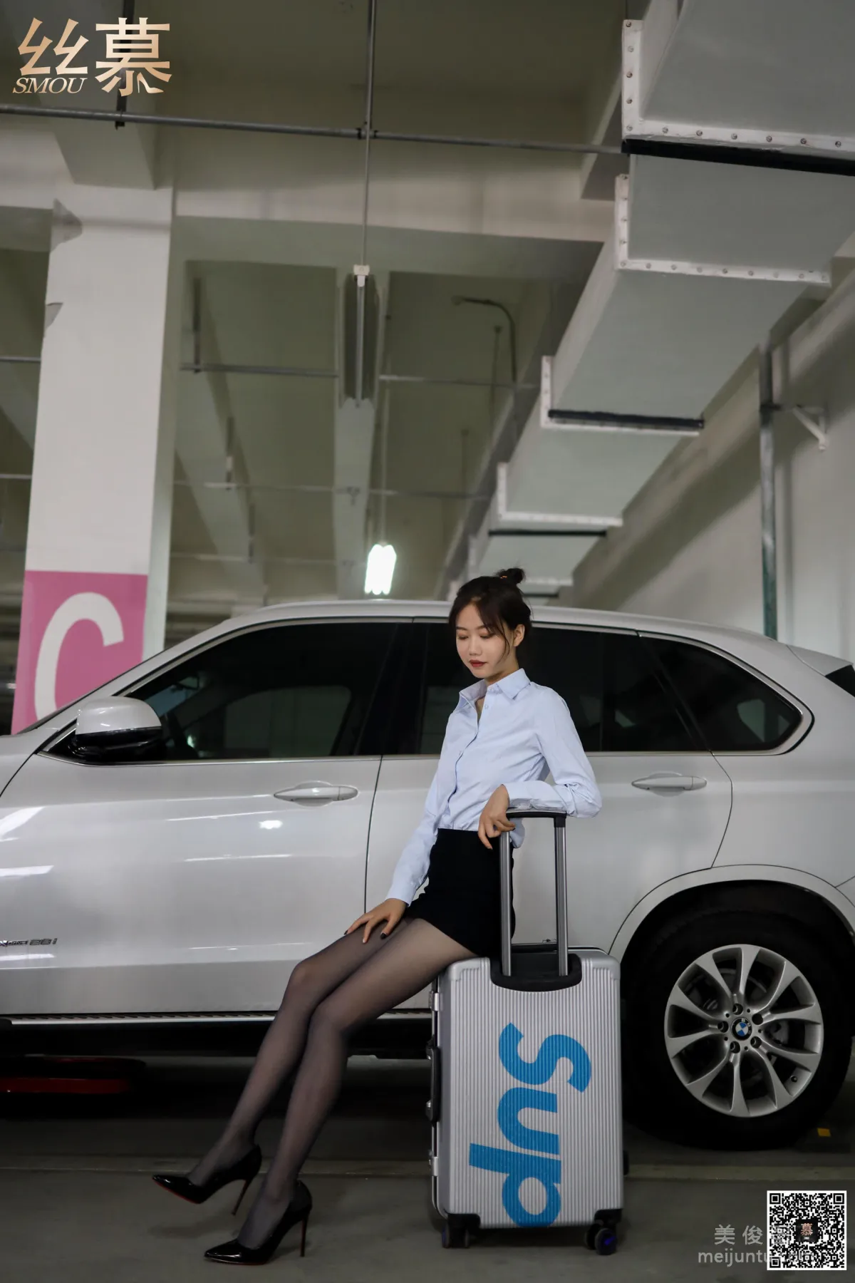Mi Duo: SiMu TX034 photo 3