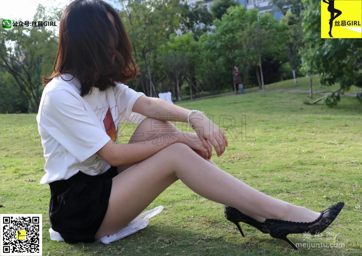Si Yue: SiMu No. 014 photo 51