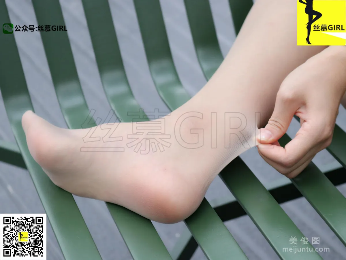 Xia Zinan: SiMu No. 013 photo 29