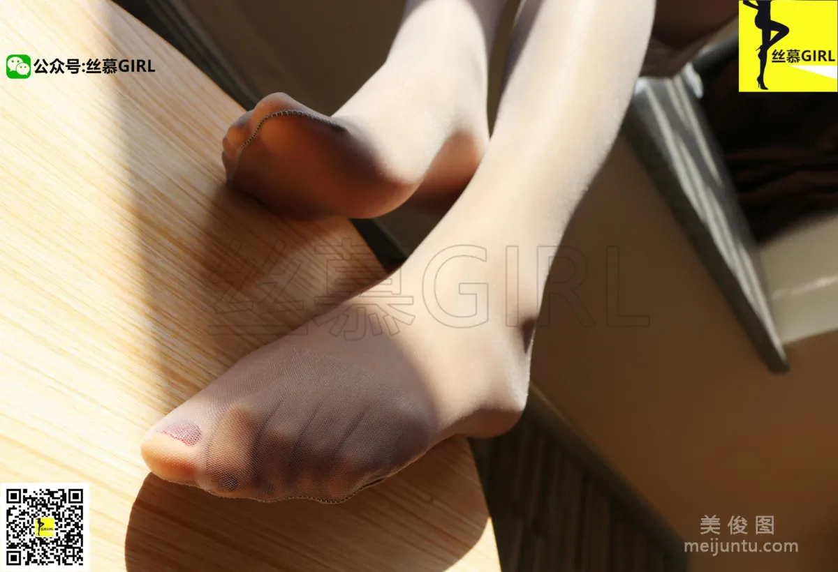 Xia Zinan: SiMu No. 009 photo 82