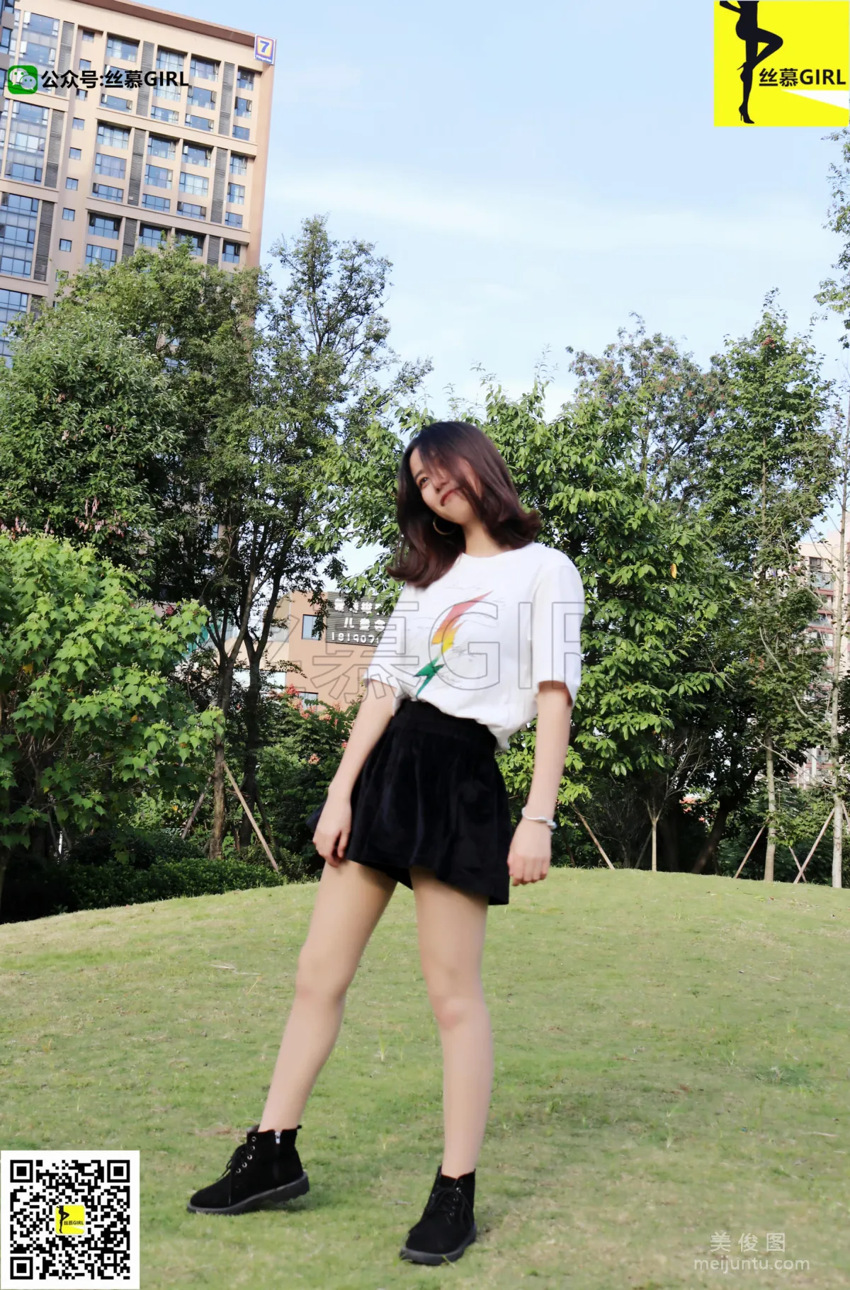 Si Yue: SiMu No. 014 photo 70