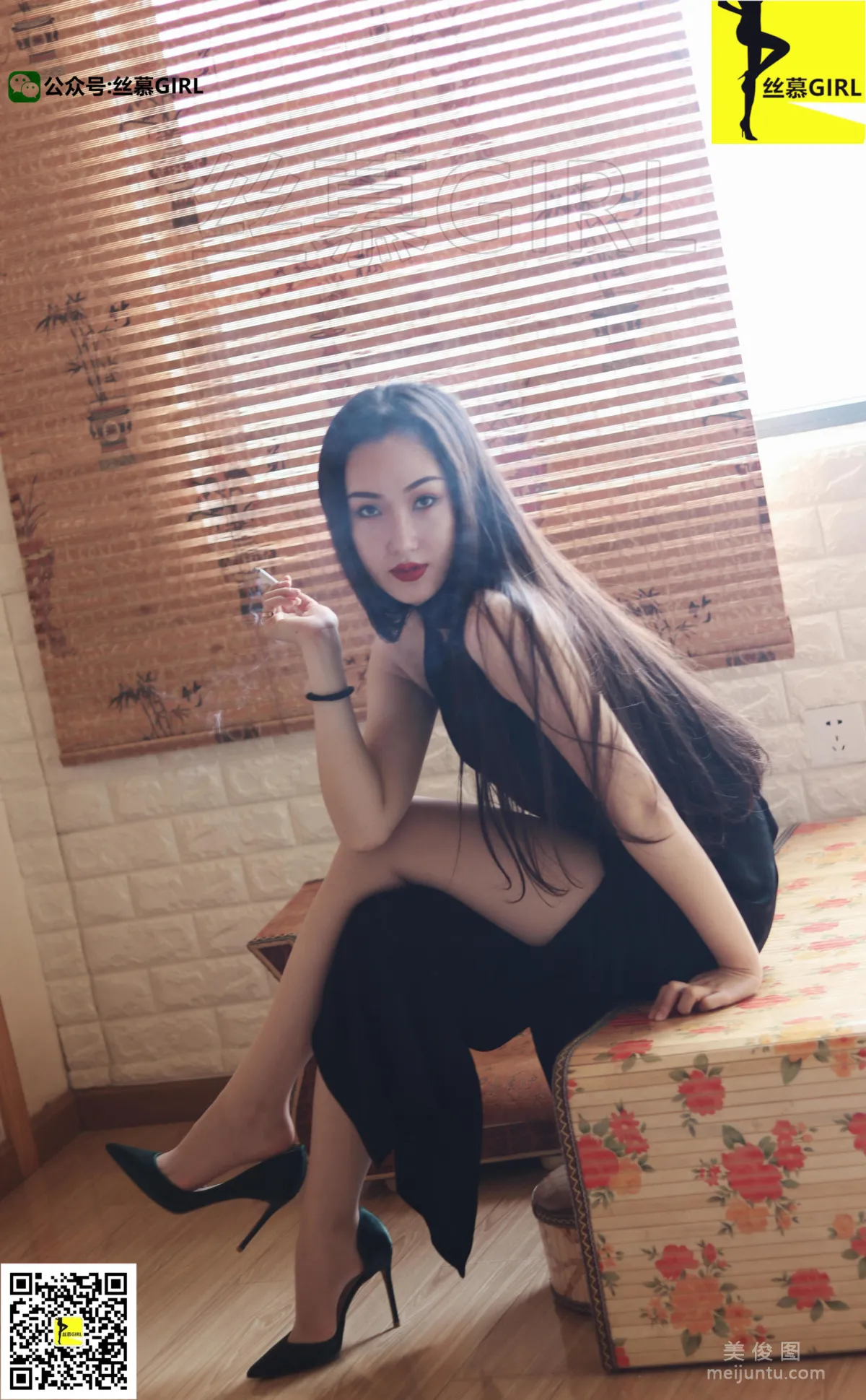 [SiMu] Issue 012 Silk Secret Series Supervisor Yin 'Female Boss' photo 16