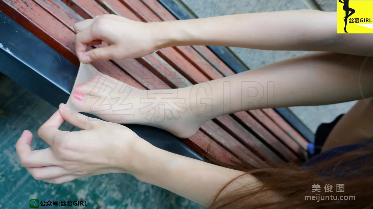 [SiMu] Issue 001 Qiuqiu 'Flesh-Colored Stockings on the Tail of Summer' photo 41