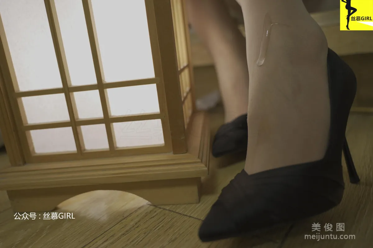 [絲慕] 第027期 雙雙 絲密系列《無雙》 80