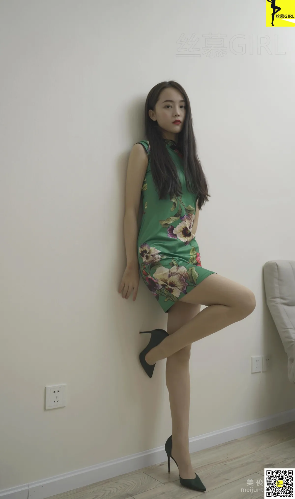 Liang Chen: SiMu No. 047 photo 27