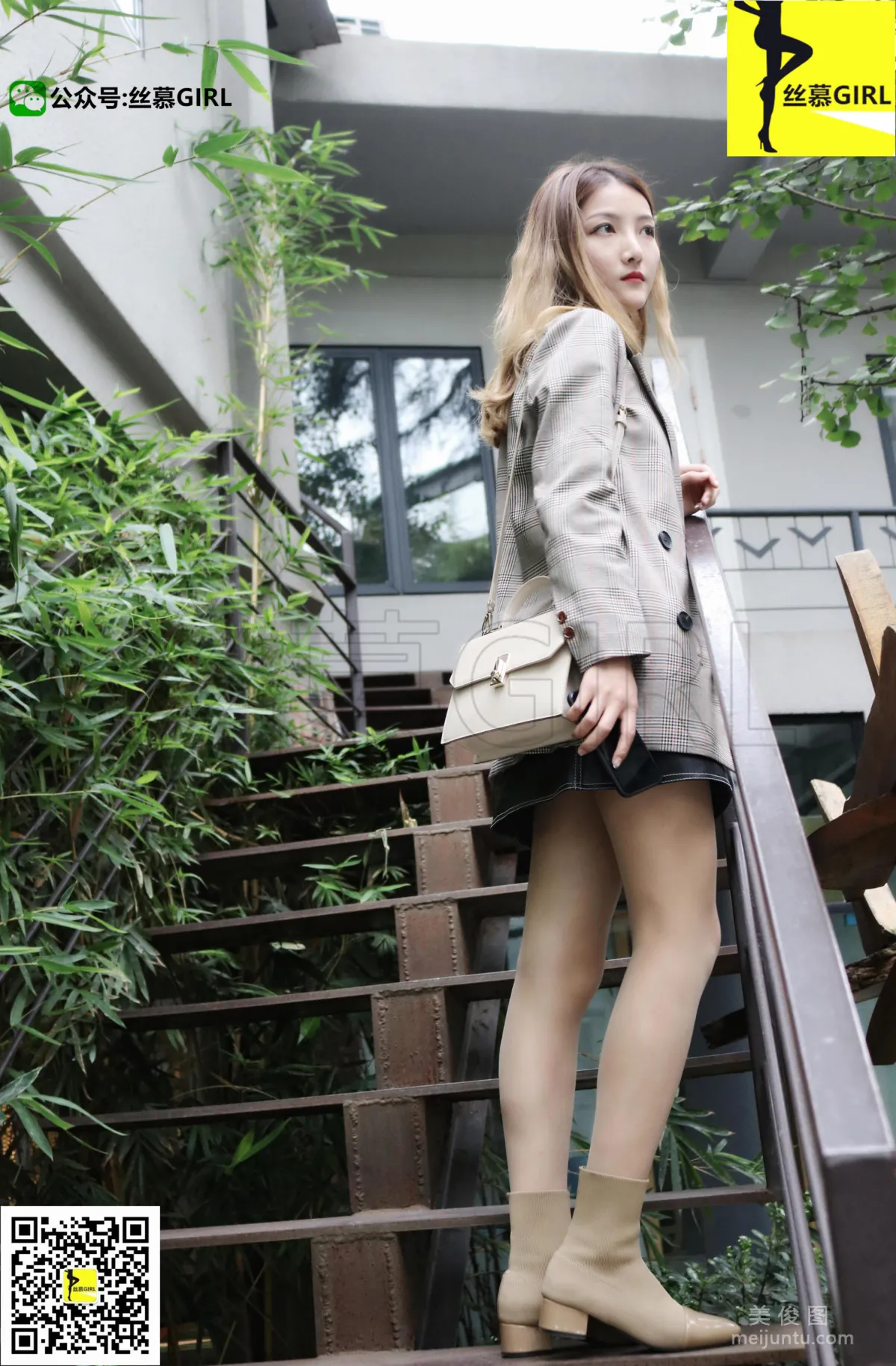 Xia Zinan: SiMu No. 013 photo 32