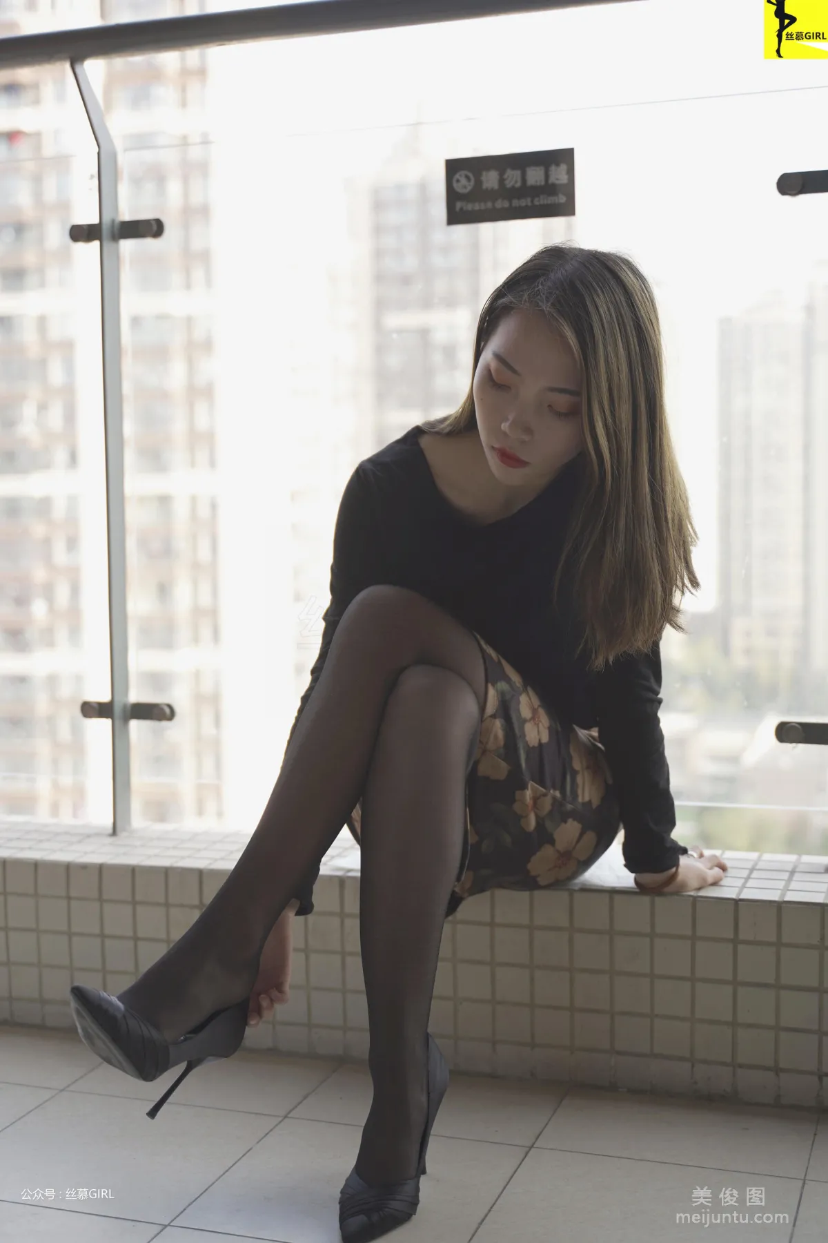 Jing Jing: SiMu No. 033 photo 39