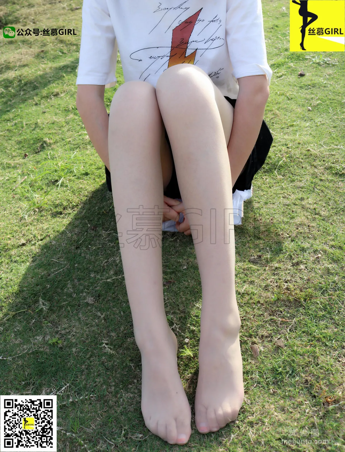 Si Yue: SiMu No. 014 photo 57
