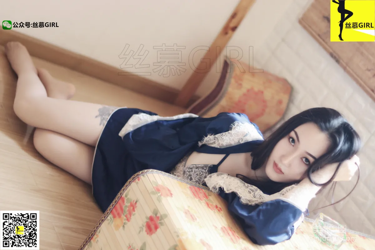 [SiMu] Issue 012 Silk Secret Series Supervisor Yin 'Female Boss' photo 9
