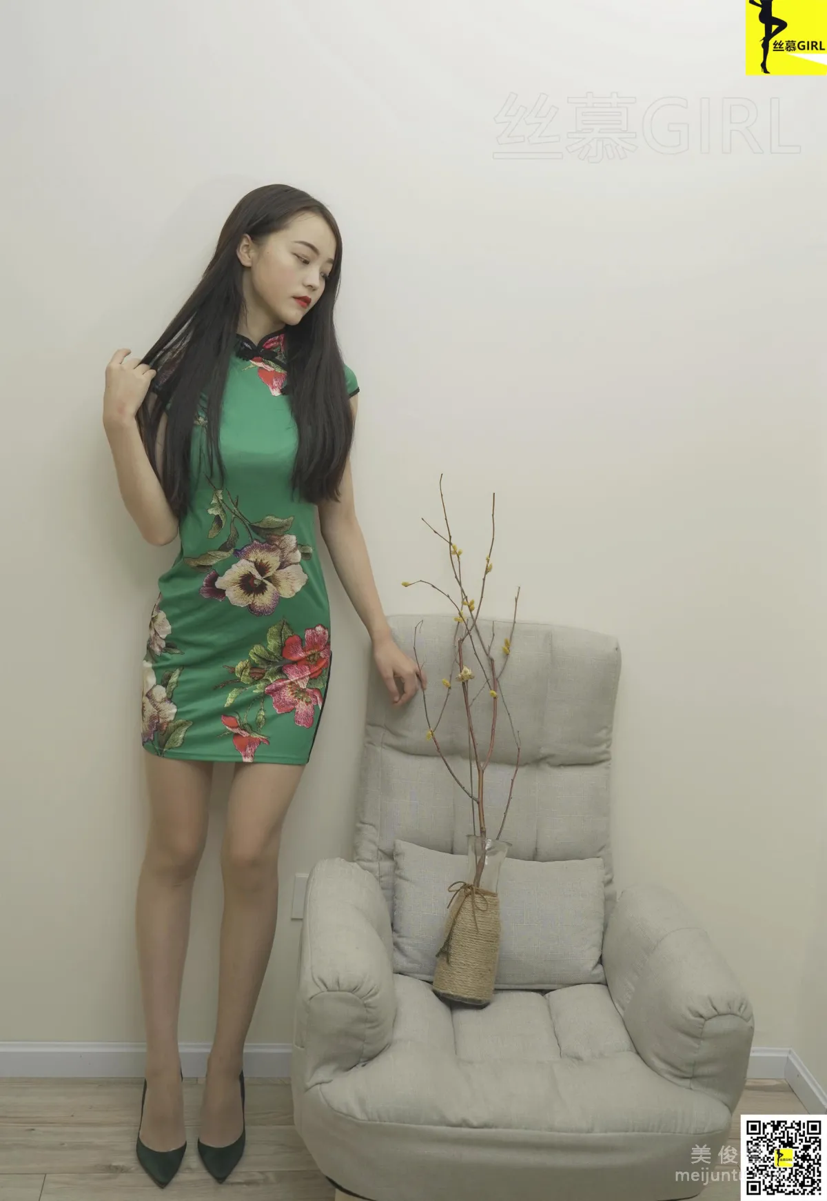 Liang Chen: SiMu No. 047 photo 32