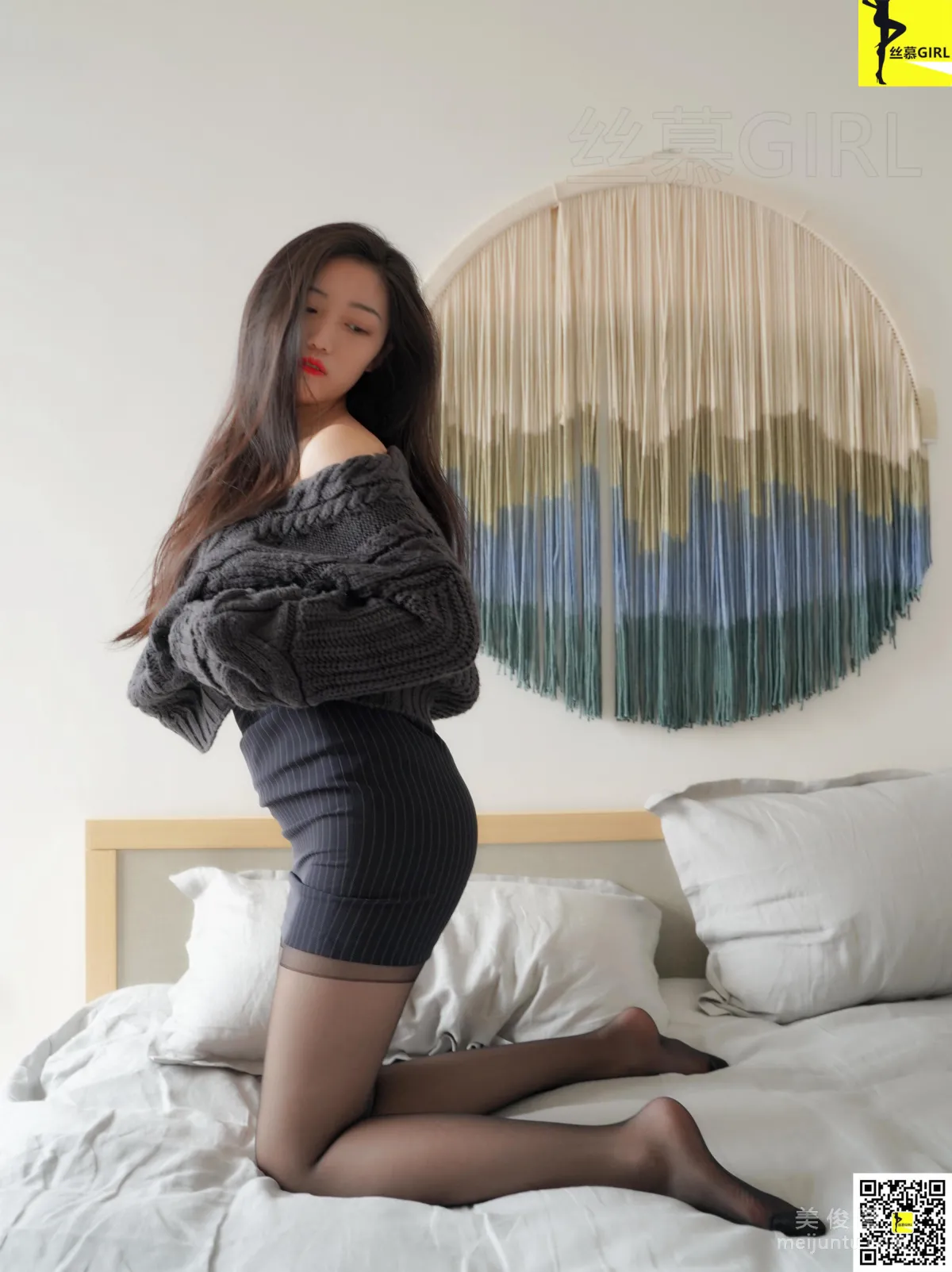 [SiMu] Issue 049 Shuang Shuang, Hidden, Photo Set photo 35