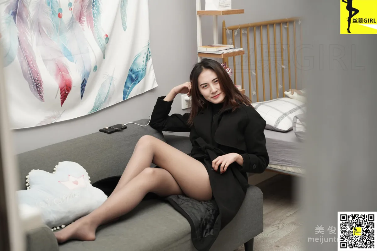 Ting Yi: SiMu No. 050 photo 46