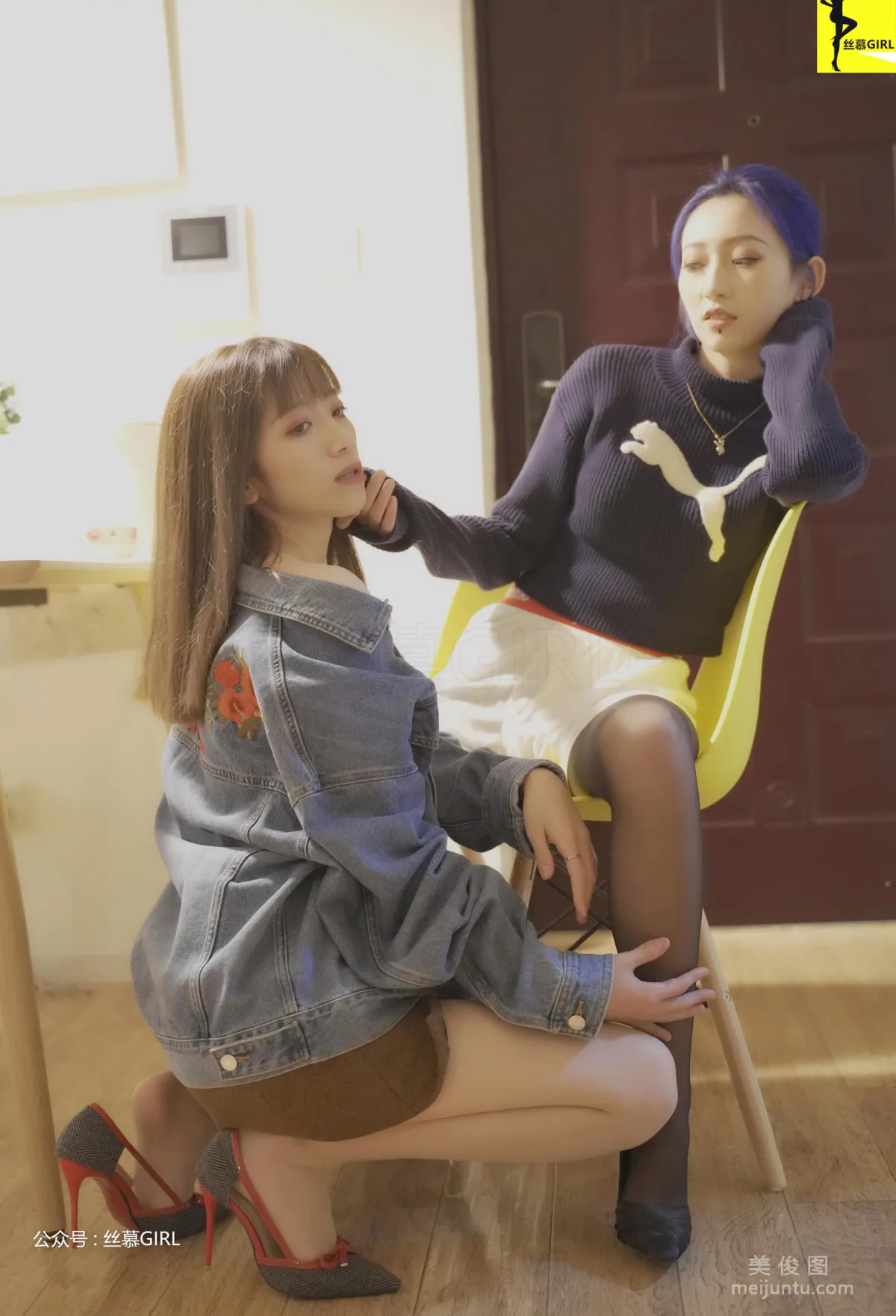 [丝慕] 第028期 小蓝 《免费3》50