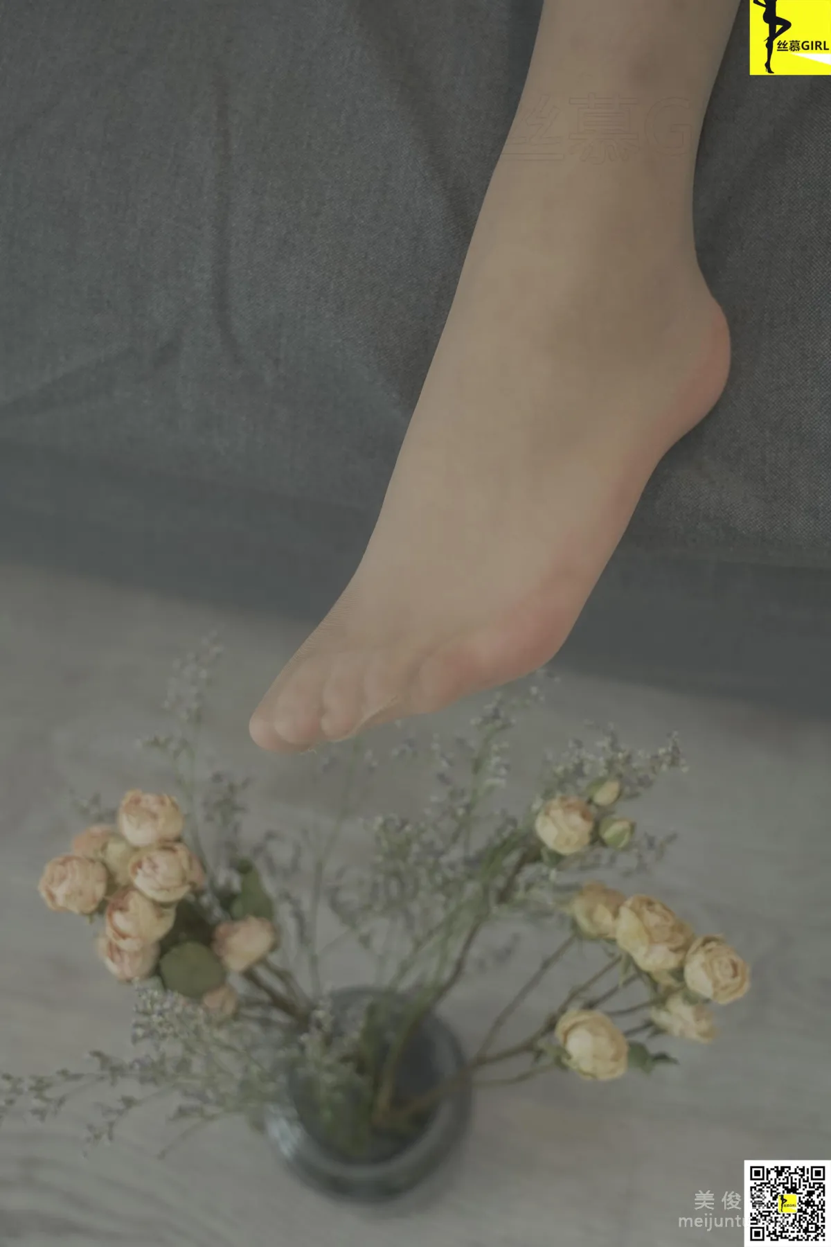 Ting Yi: SiMu No. 053 photo 54