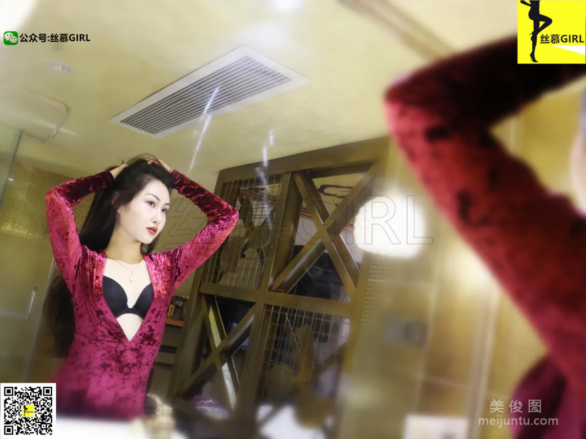 [SiMu] Issue 007 Silk Secret Series Yin Zhuguan "High-Class Feel" photo 22