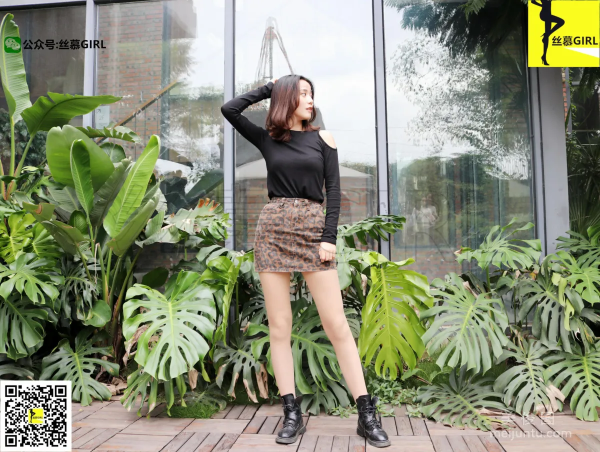 [SiMu] Issue 011 April, Energetic Girl photo 38