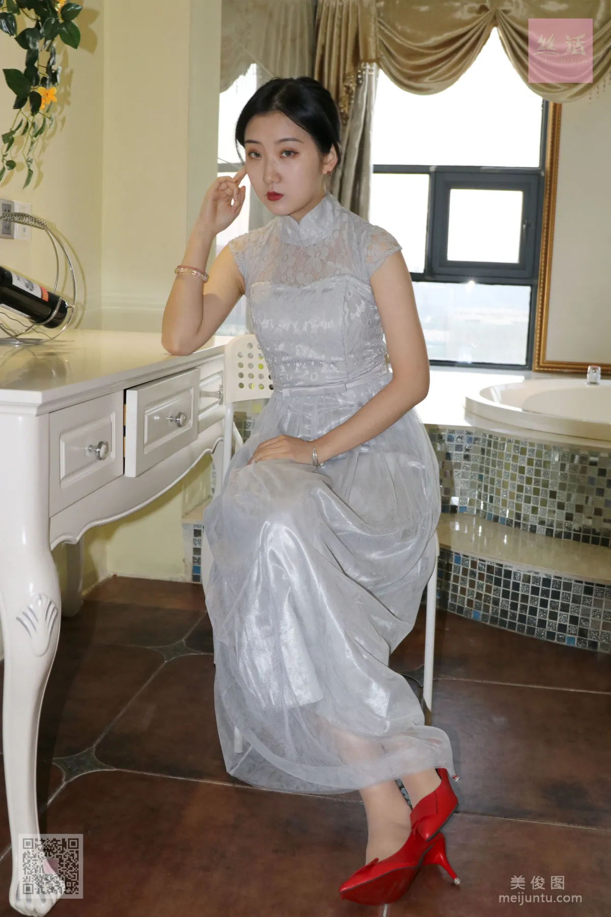 Lu Lu: SiHua SH013 photo 91