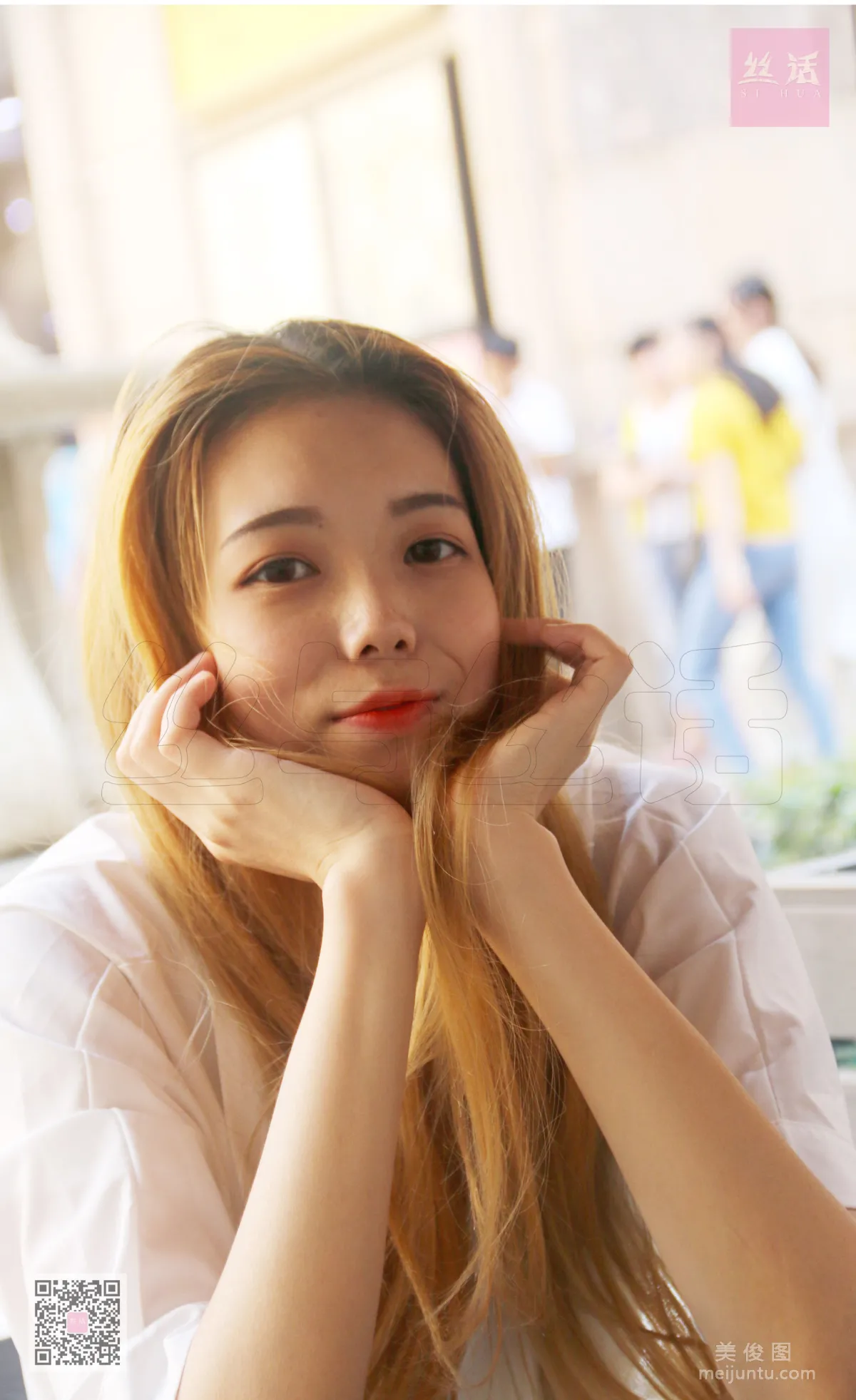 [SiHua] SH006 Jing Xian, Encountering Chris on the Pedestrian Street photo 62