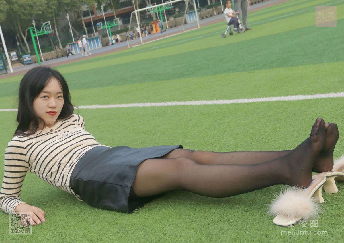 Zi Qi: SiHua SH008 photo 65
