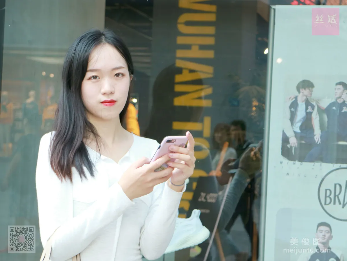 [SiHua] SH010 Zi Qi, Similar Street Snap photo 62