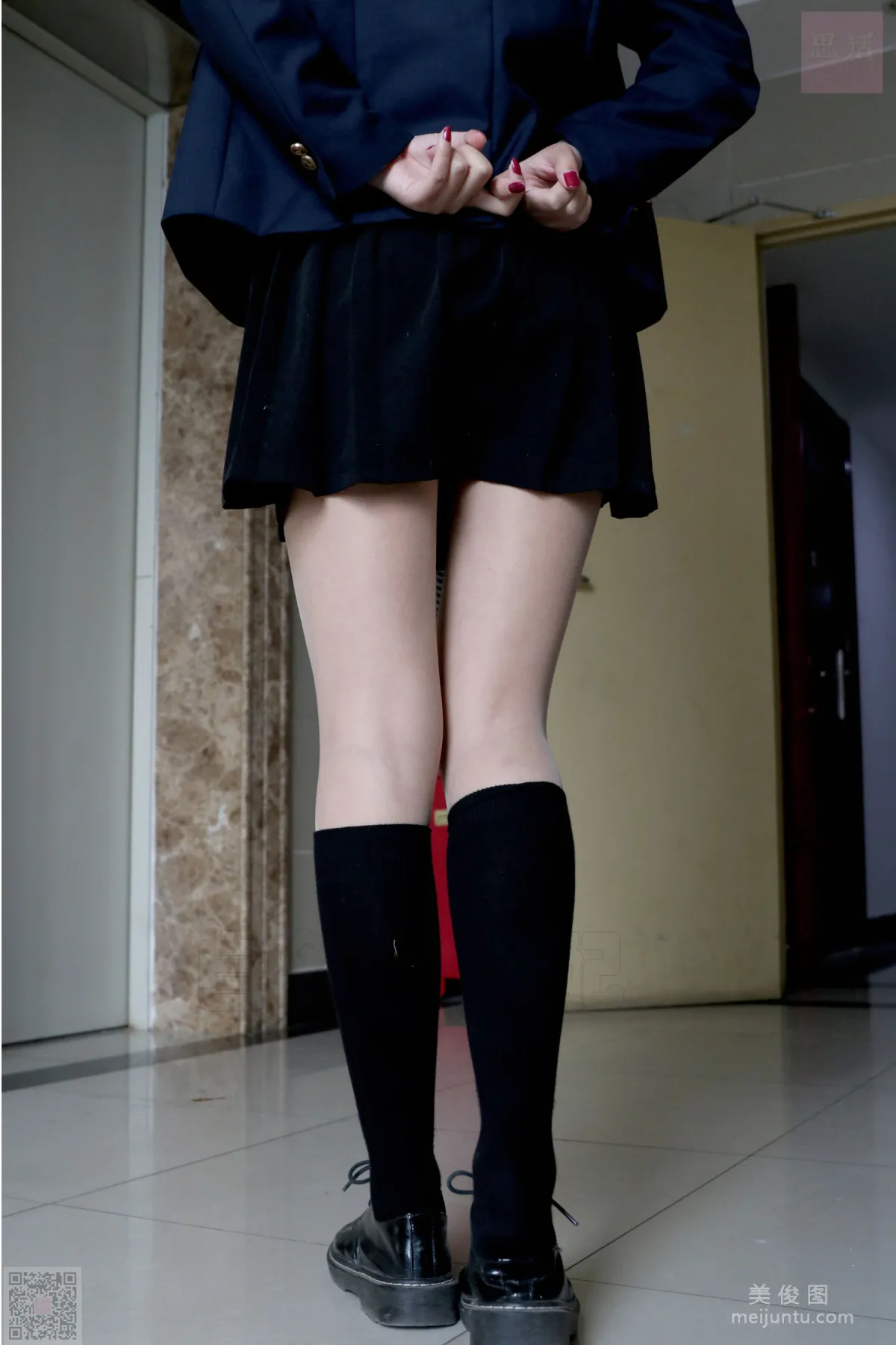 Ke Le: SiHua SH047 photo 86
