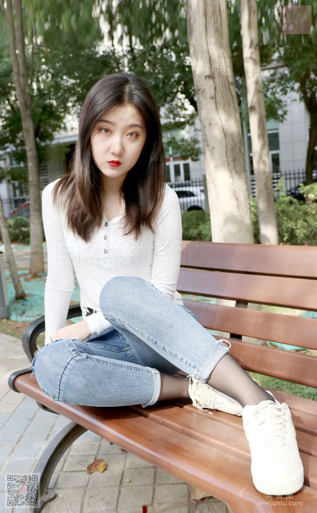 Lu Lu: SiHua SH026 photo 12